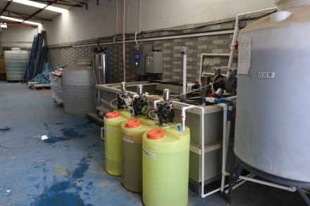 东莞市天迪印刷有限公司--丝网印刷废水处理设备