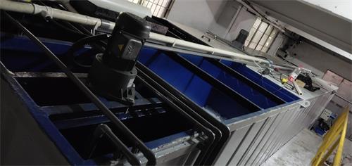 广州艺彩印刷--印刷废水处理设备