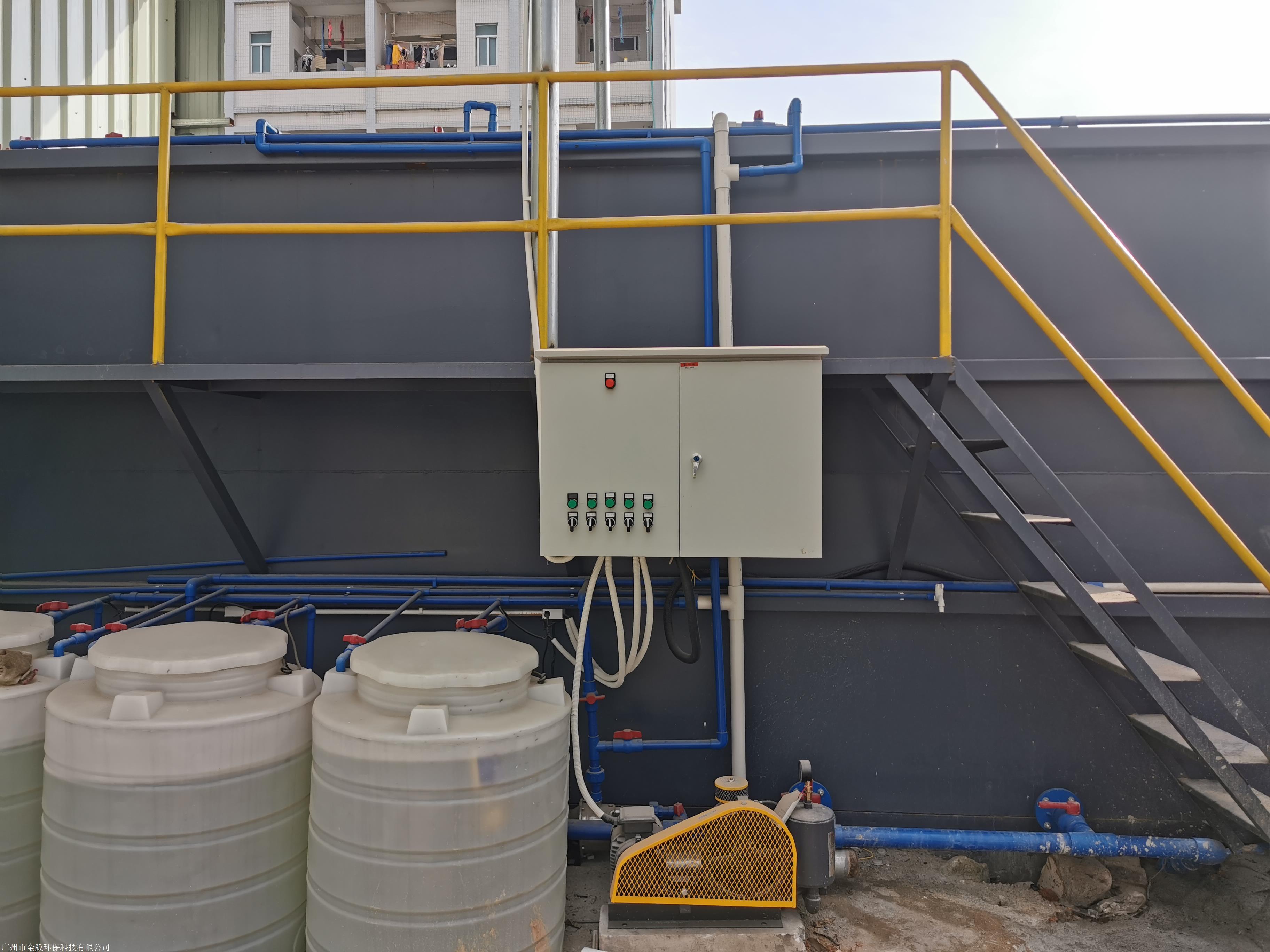 磷化废水一体化处理设备