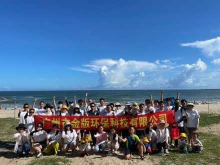 2022年惠州海边度假