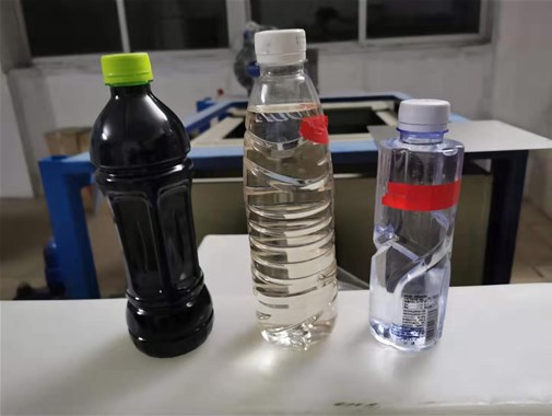 精细化工处理工艺