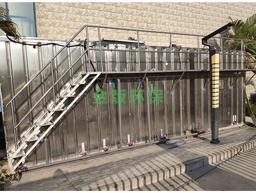 湛江经济技术开发区(东海岛)镇村生活污水处理设施建设PPP项目进入招标环节