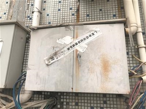 化妆品厂偷偷排放废水被查后，断水断电还能继续开工？