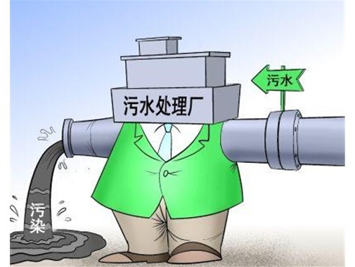 广州市河长办查处两家无照排污经营户