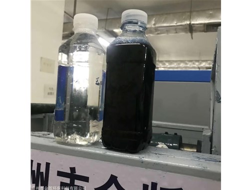 油墨废水处理方法和特点